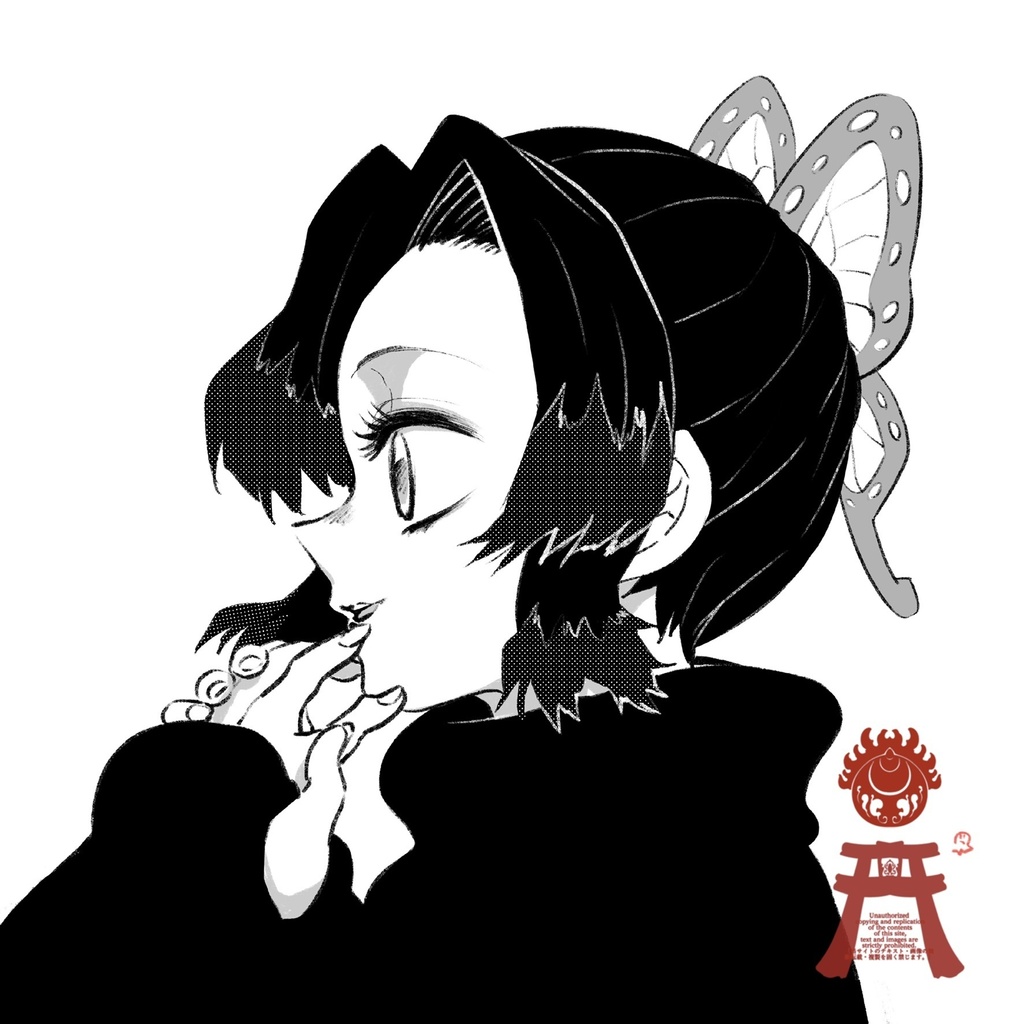 Black turtle neck Daydream