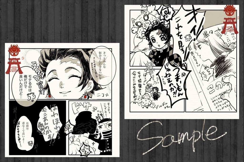 Black turtle neck Daydream