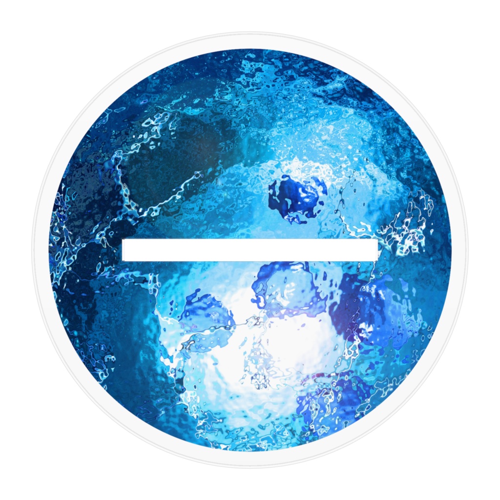 海の光 chair house