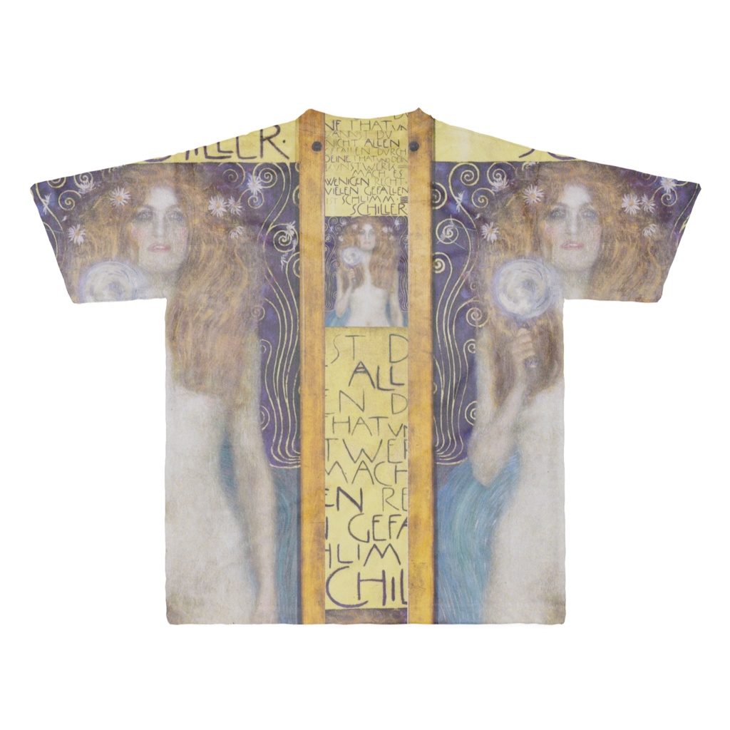 クリムト - ヌーダ・ヴェリタス - アートTシャツ