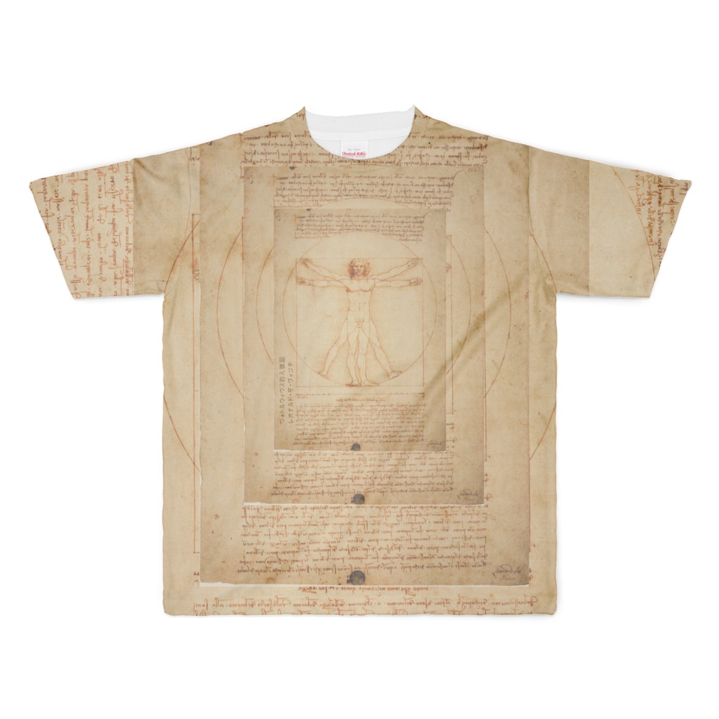 ダヴィンチ ウィトルウィウス的人体図 90s カナダ製 アート 芸術 Tシャツ