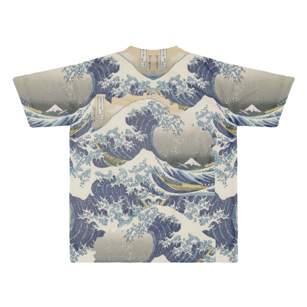 北斎 - 神奈川沖浪裏 - アートTシャツ