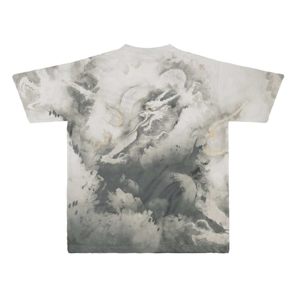 横山大観 - 龍興而致雲 - アートTシャツ