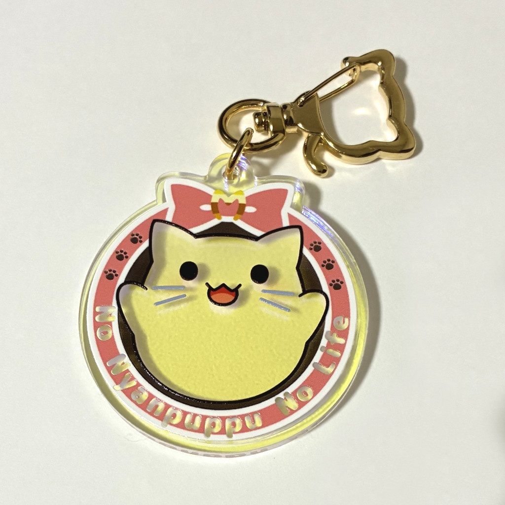 【アクキー（50mm）】No Nyanpuppu No Life