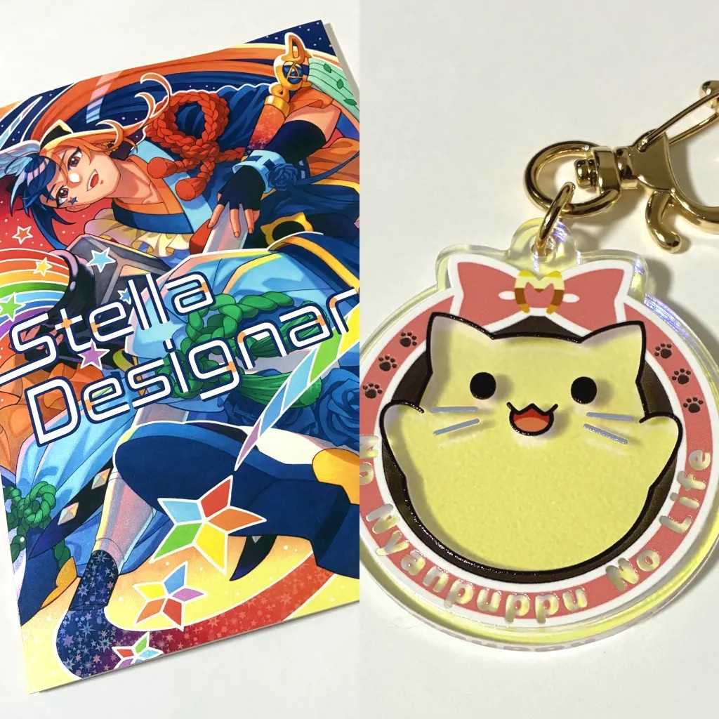 【セット品】みすけっと新作セット