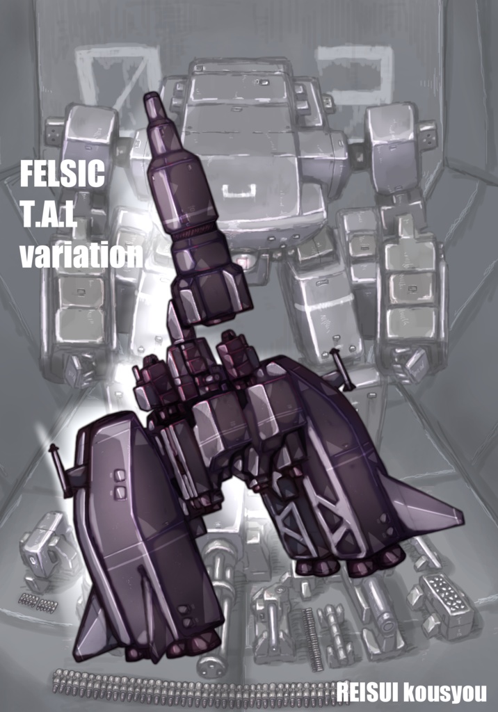 FELSIC_TAL_Variation 