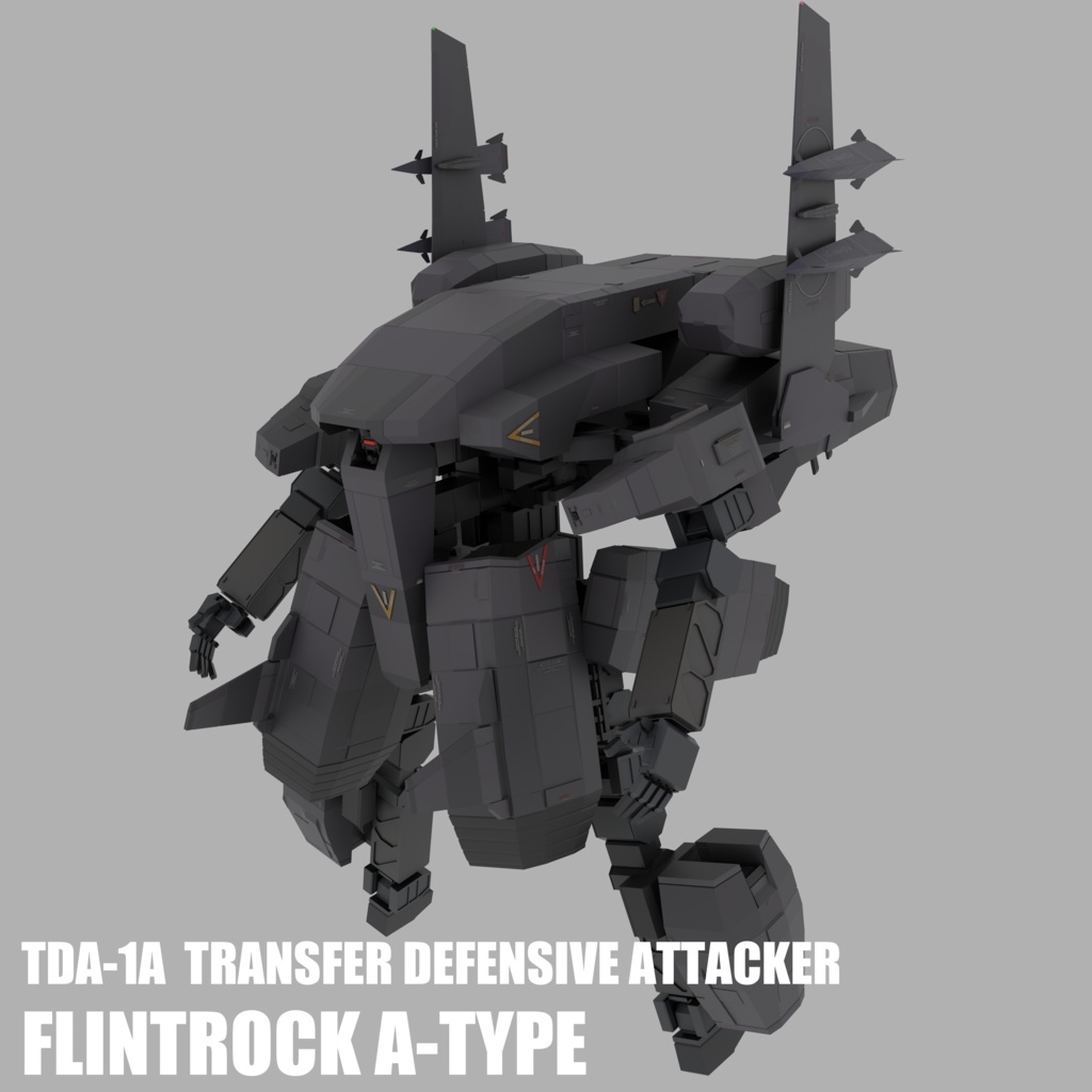 VRchat対応オリジナル3Dアバター 可変高速攻撃機 TDA-1A ≪フリントロック A型≫