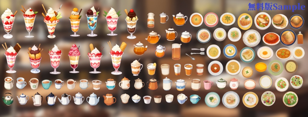 【無償版あり】TRPG素材集 ティータイム