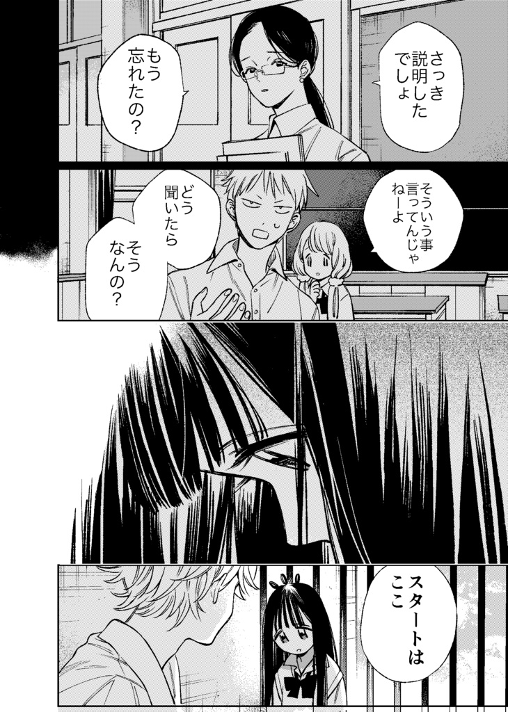 みーちゃんページです♡ 0mP_7NSr_200x200.jpg