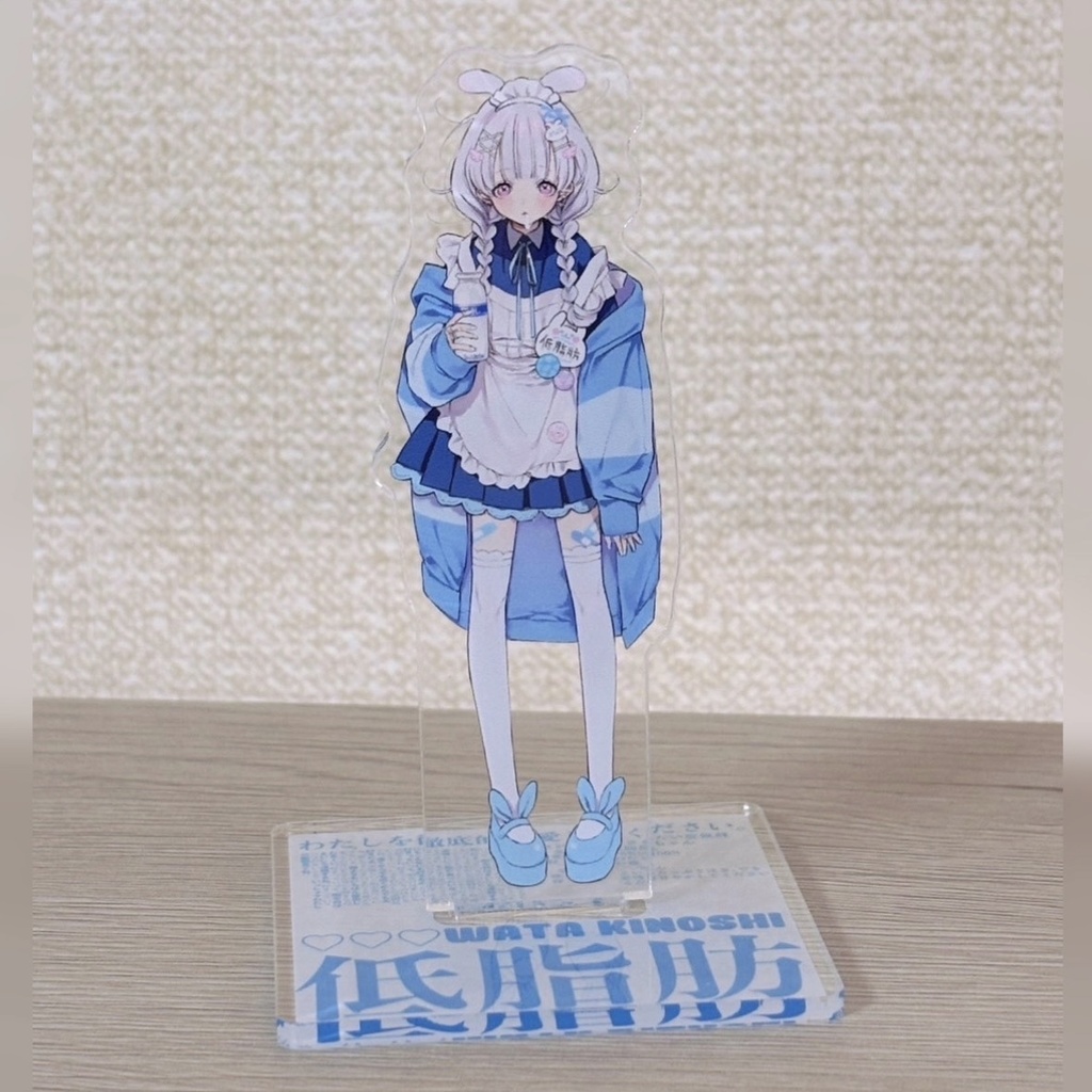 低脂肪ちゃんアクリルスタンド🍼
