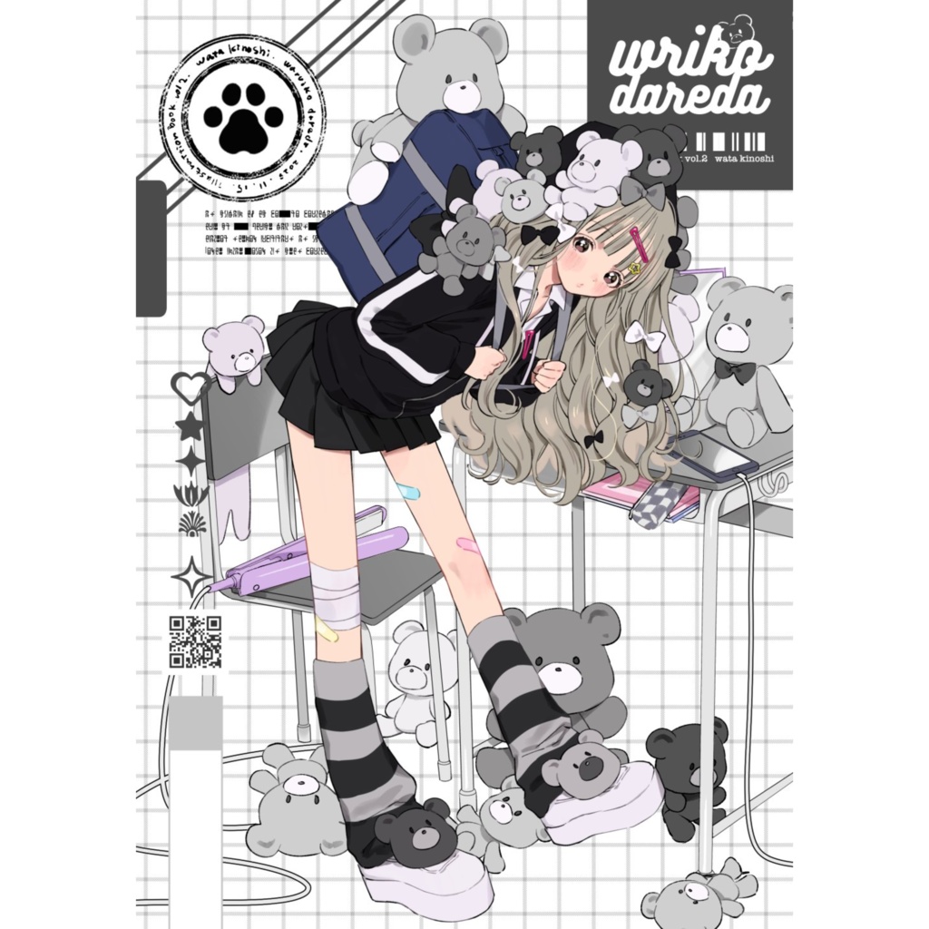 ⋆⸜ɴᴇᴡ⸝⋆イラスト本