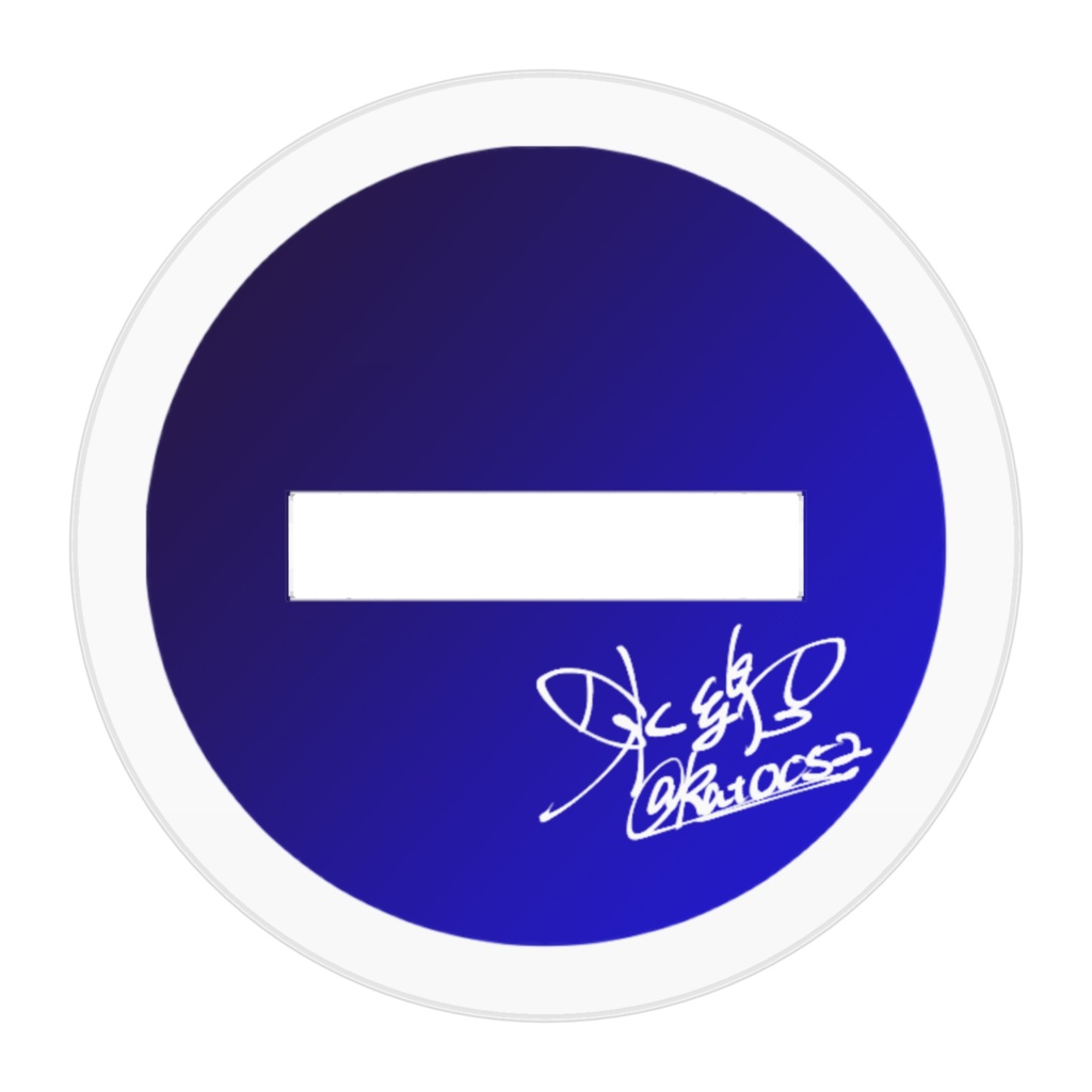 アクスタ【翡翠(xの存在)】by水綿