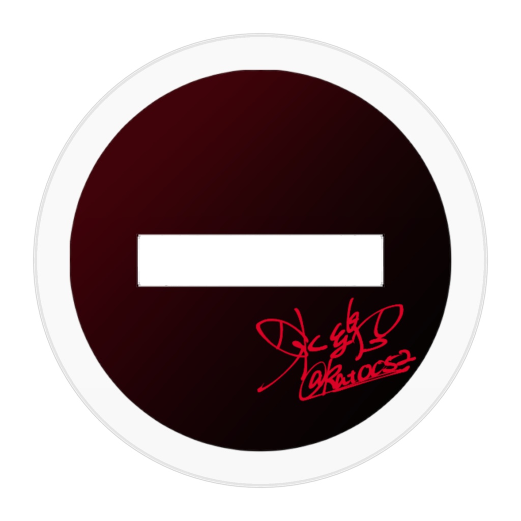 アクスタ【闇綿】by水綿