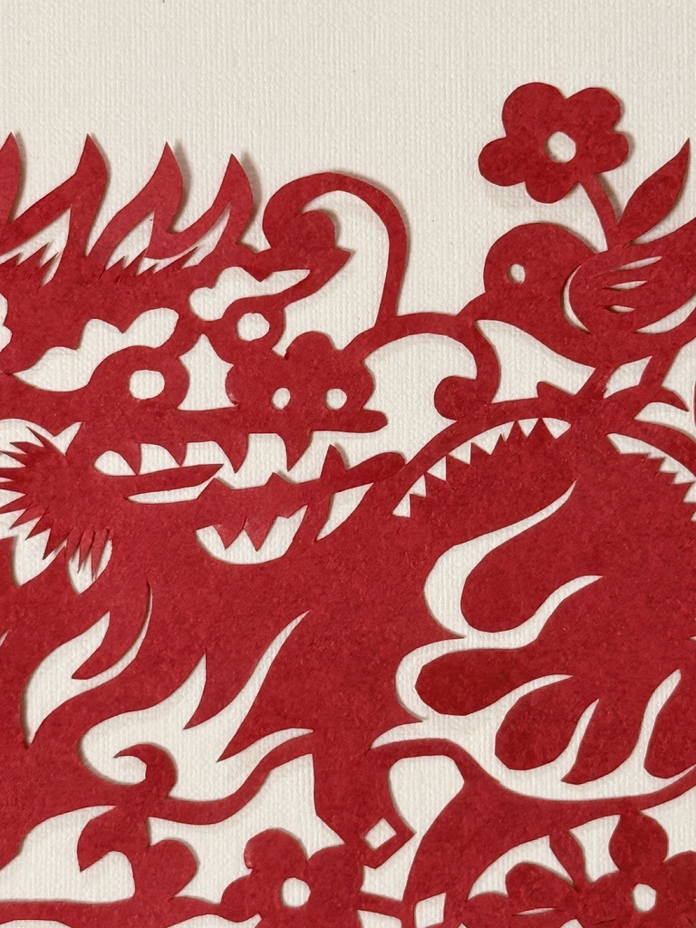 『麒麟一角(きりんいっかく)』の切り紙