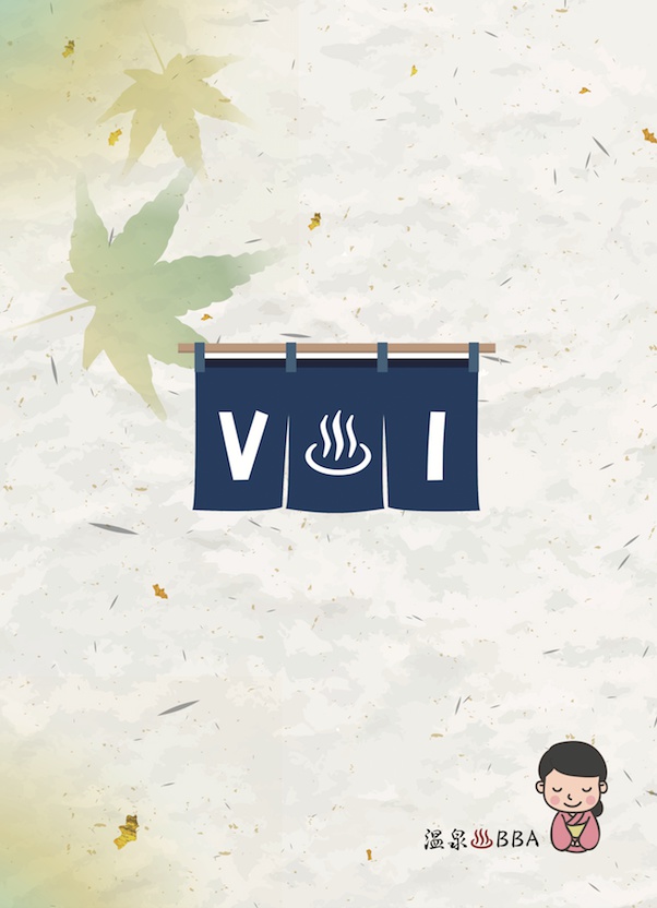 スマートスピーカーアプリのお品書き