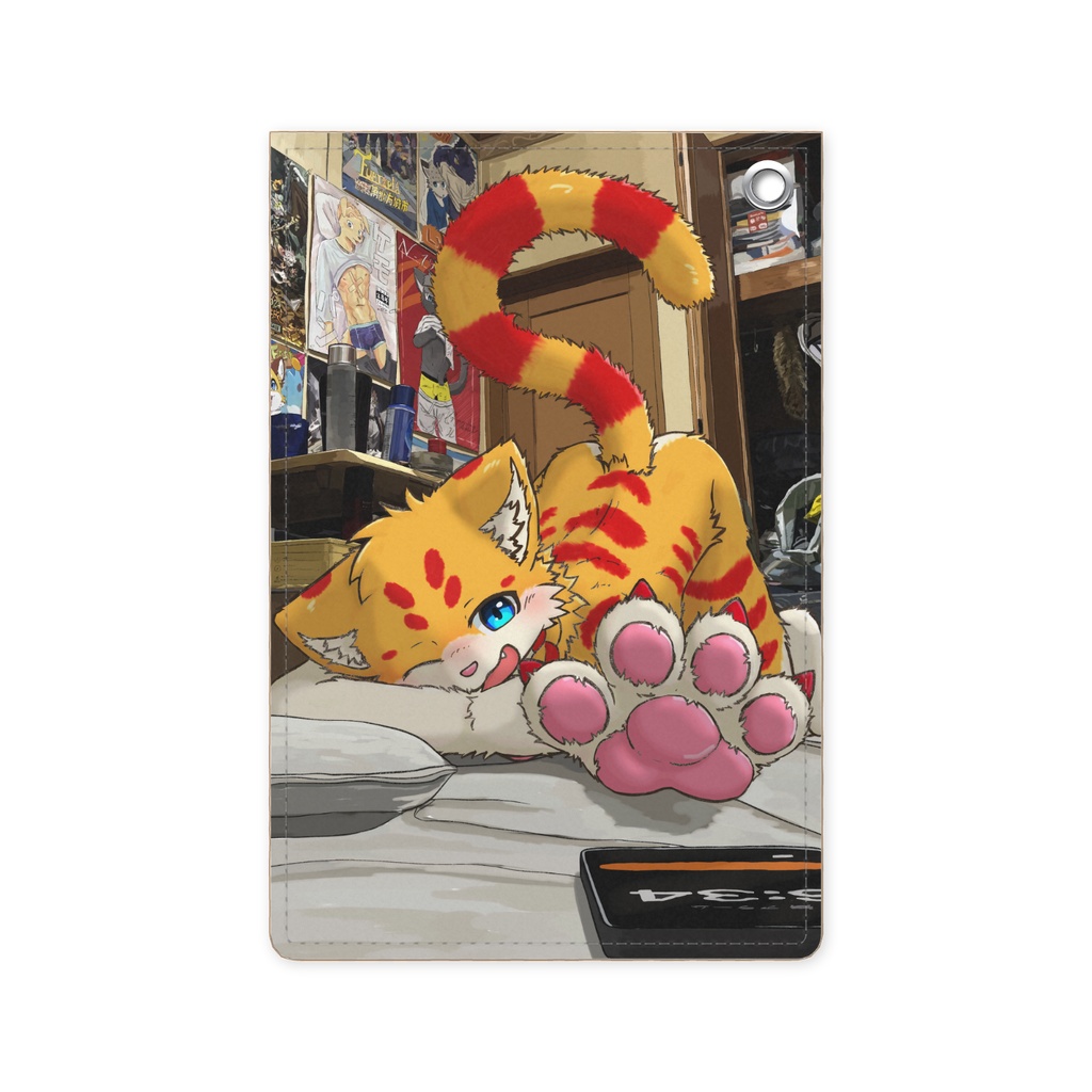 伸びちゃしろ