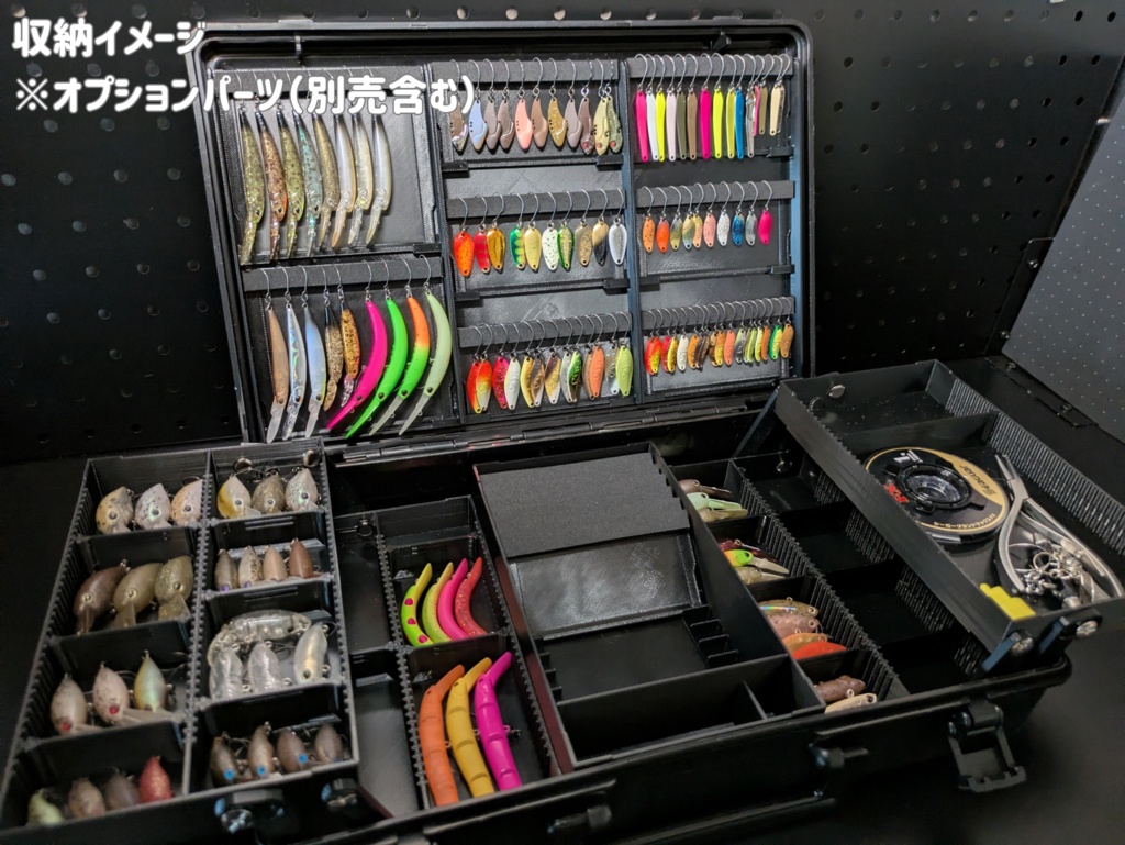 【アタッシュケース1500対応】ダブルウィングver