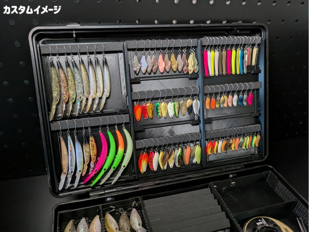 【オプションパーツ】【アタッシュケース1500対応】ダブルウィングver