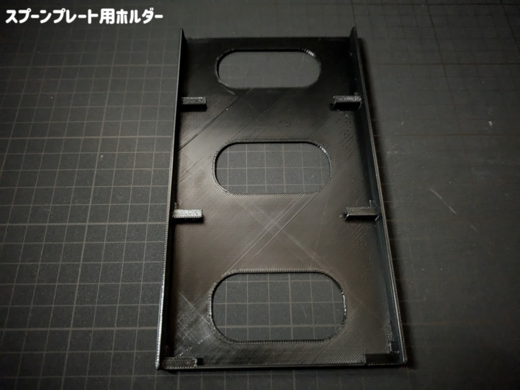 【オプションパーツ】【アタッシュケース1500対応】ダブルウィングver