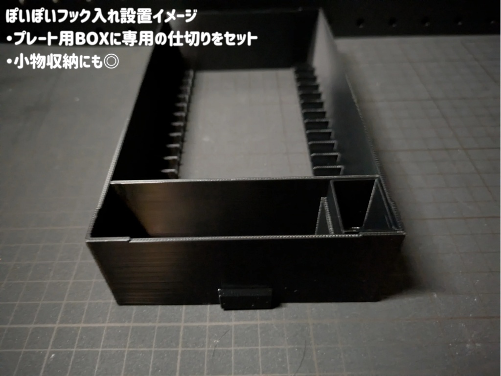 【オプションパーツ】【アタッシュケース1500対応】ダブルウィングver