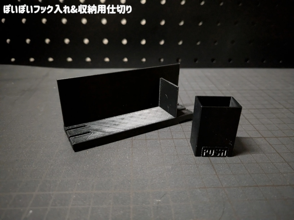 【オプションパーツ】【アタッシュケース1500対応】ダブルウィングver