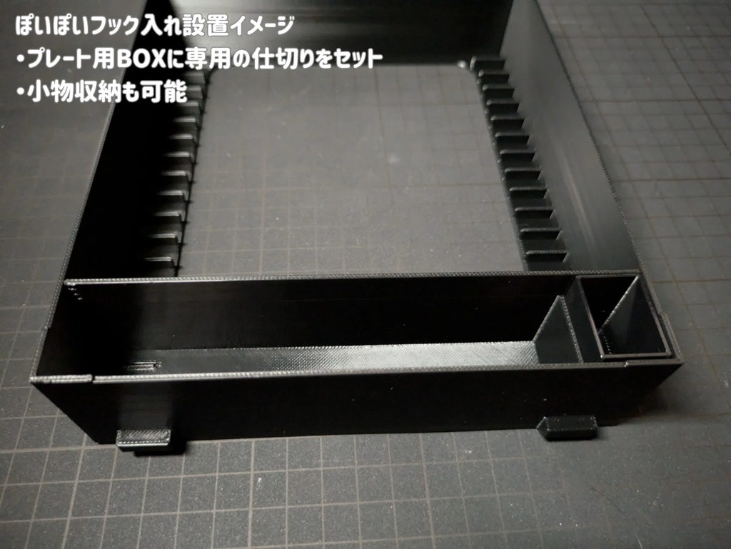 【オプションパーツ】【アタッシュケース1500対応】サイドウィングver