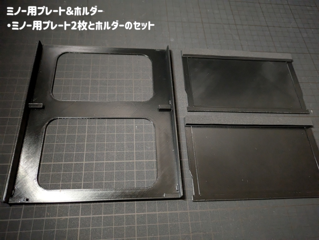 【オプションパーツ】【アタッシュケース1500対応】サイドウィングver