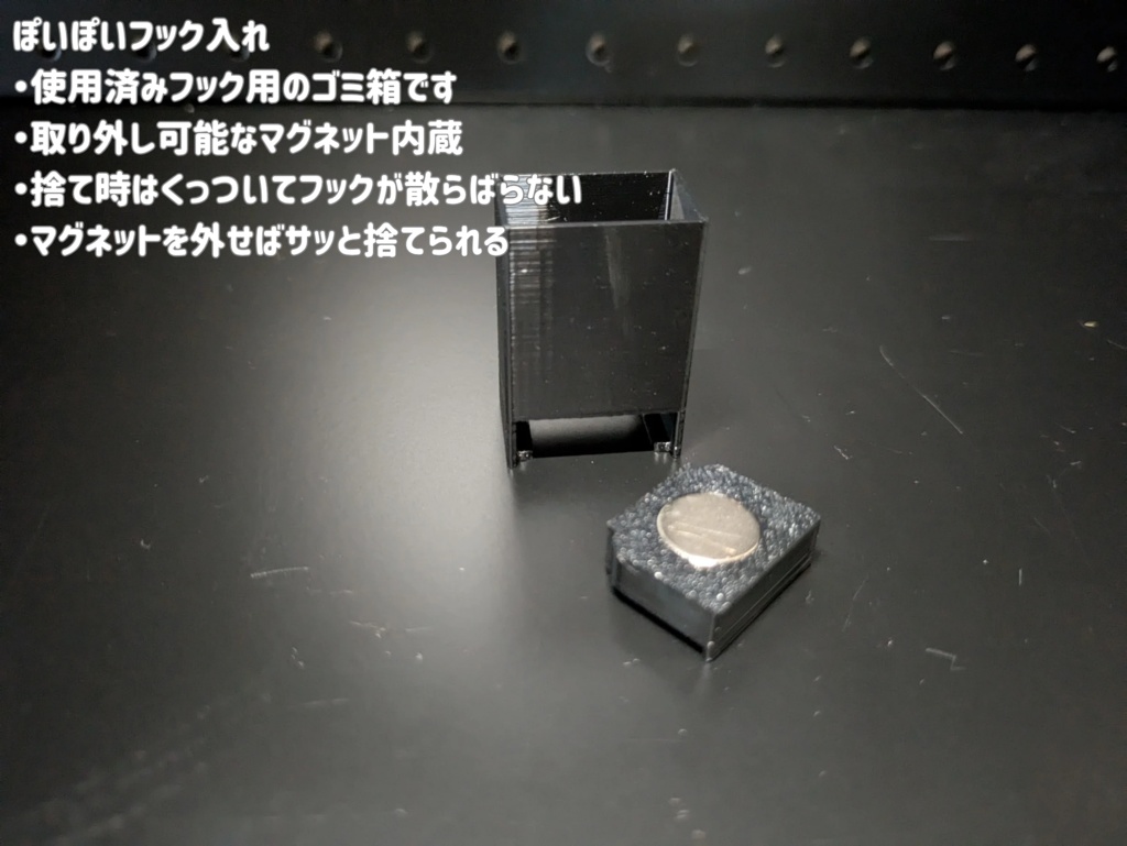 【オプションパーツ】【アタッシュケース1500対応】サイドウィングver