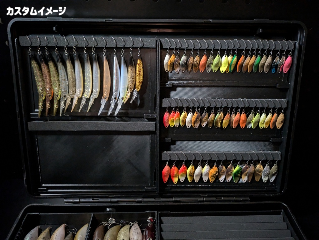 【オプションパーツ】【アタッシュケース1500対応】サイドウィングver