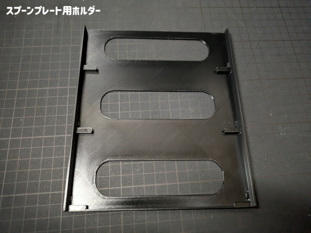 【オプションパーツ】【アタッシュケース1500対応】サイドウィングver