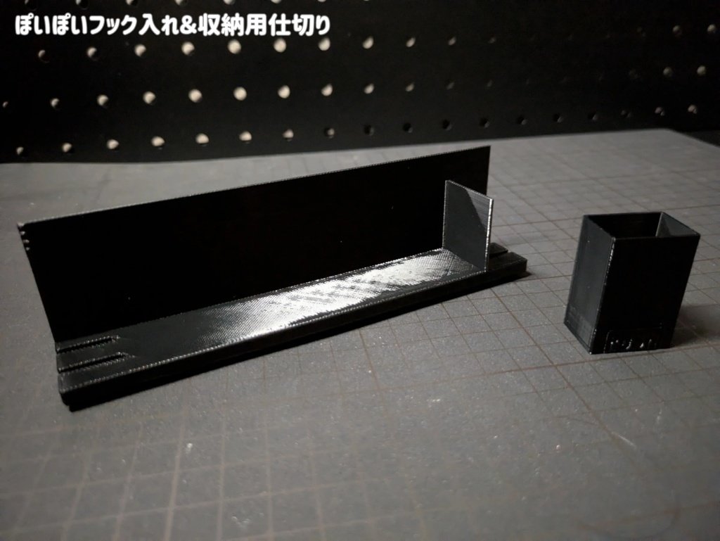 【オプションパーツ】【アタッシュケース1500対応】サイドウィングver