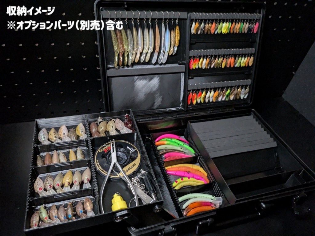 【オプションパーツ】【アタッシュケース1500対応】サイドウィングver