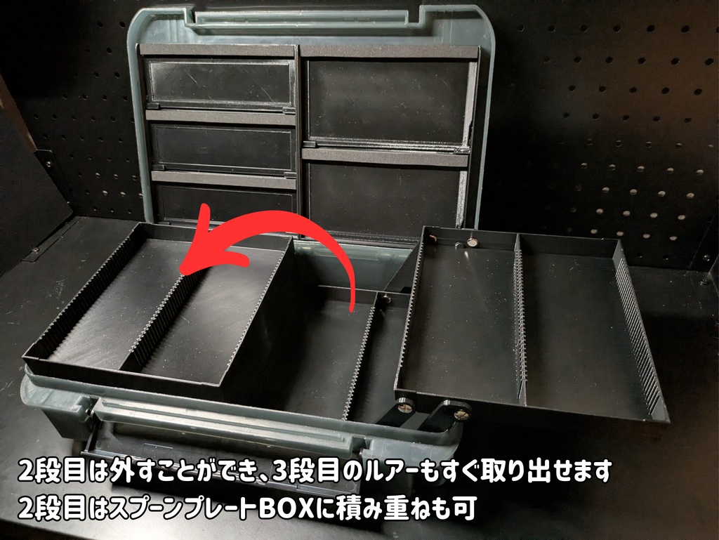 【VS-3043NDDM対応】サイドウィングver