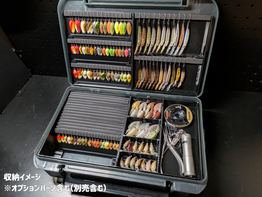 【VS-3043NDDM対応】サイドウィングver