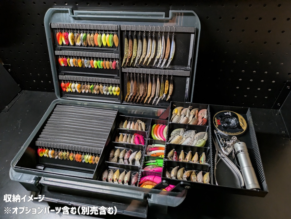 【VS-3043NDDM対応】サイドウィングver