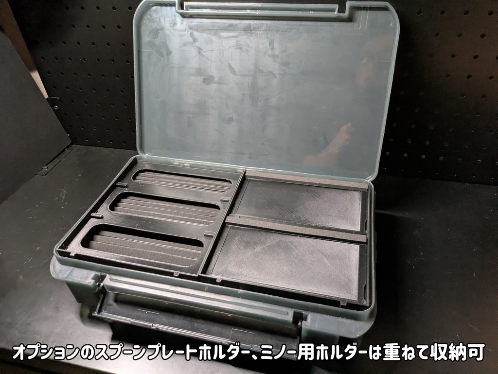 【オプションパーツ】【VS-3043NDDM対応】サイドウィングver