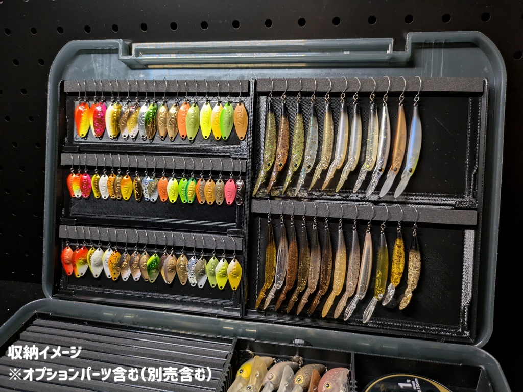 【オプションパーツ】【VS-3043NDDM対応】サイドウィングver