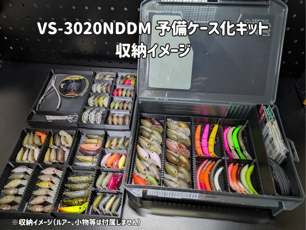 【オプションパーツ】【トランスフォームA対応】クランク4段トレイ