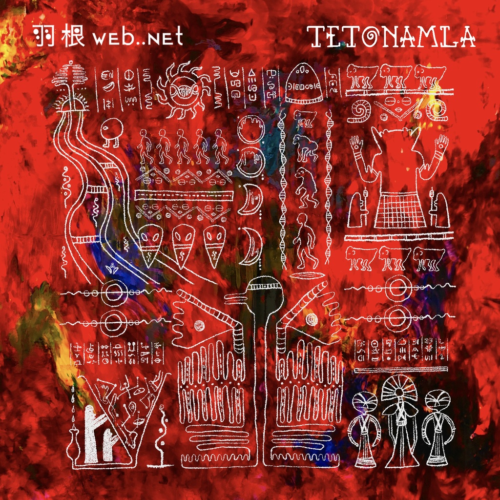 羽根web..net 3rd ALBUM「TETONAMLA」