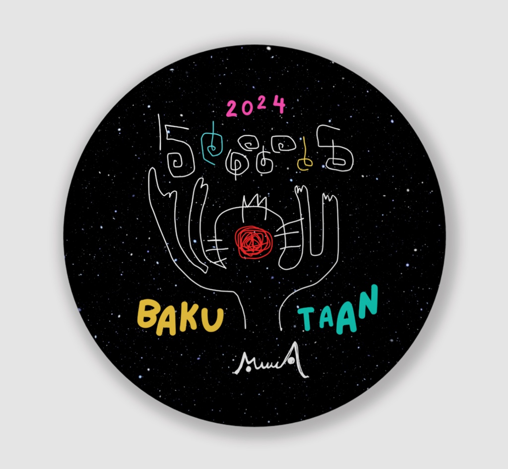 150000005 缶バッジ