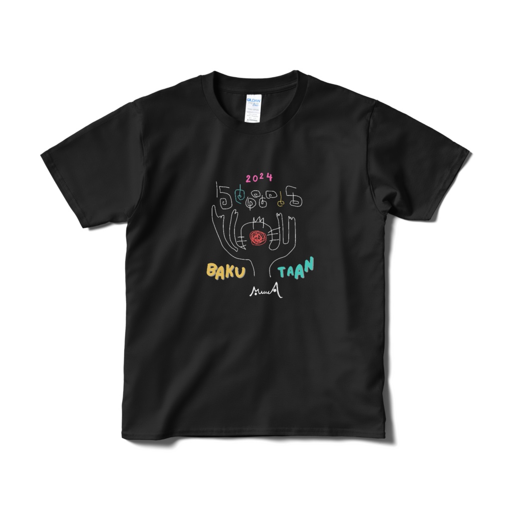 150000005 Tシャツ(黒)