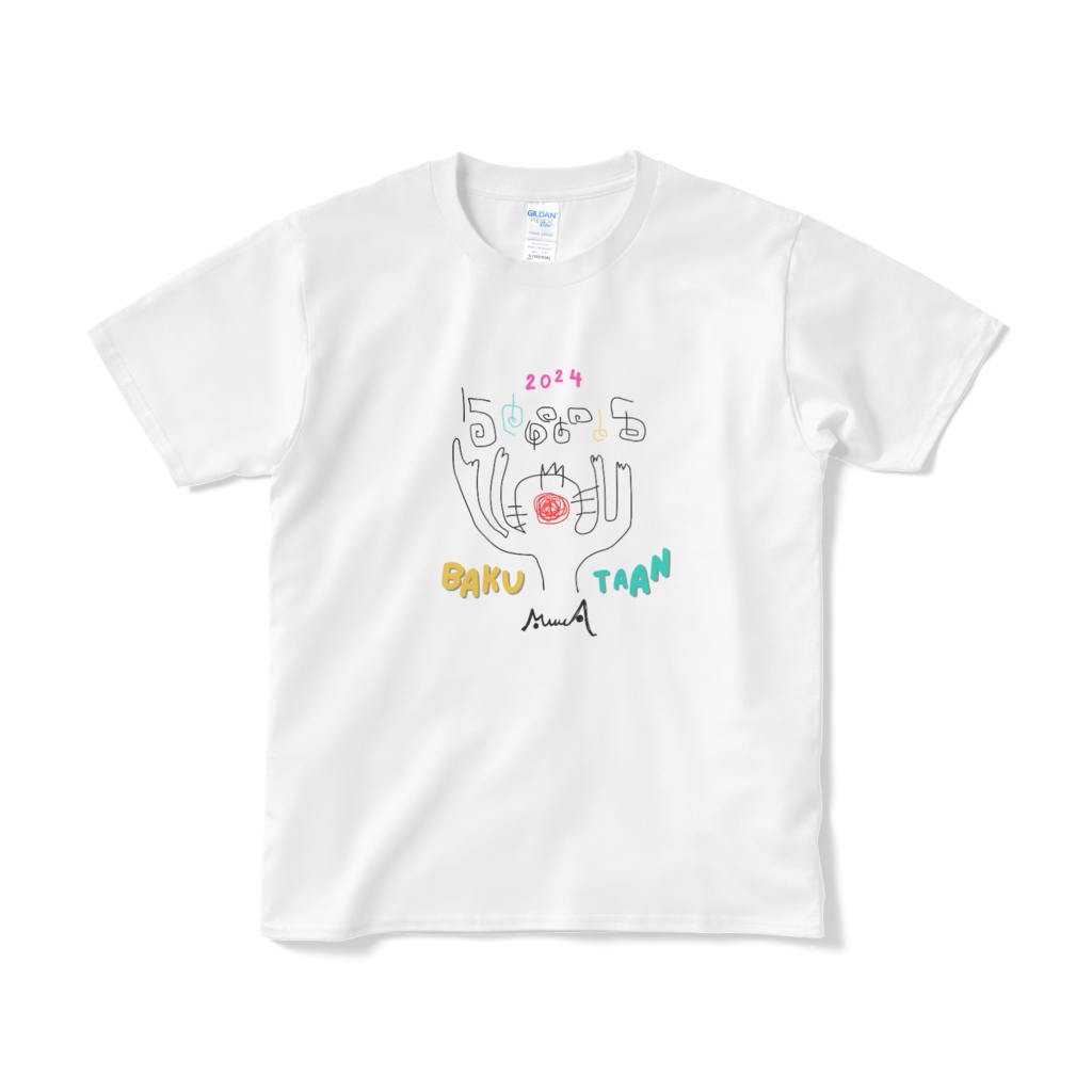 150000005 Tシャツ(白)