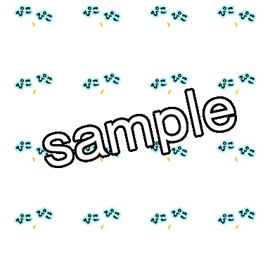 【アサ森クエスト2】pictSQUARE用エフェクト③オノマトペ