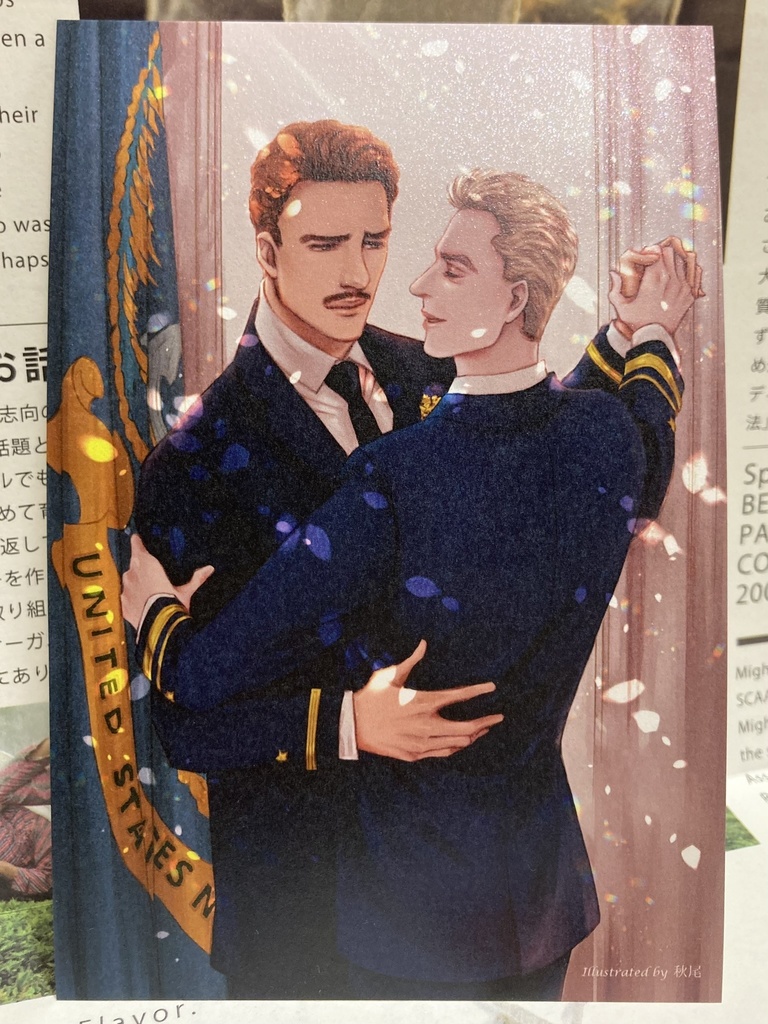 ルスアイポストカード