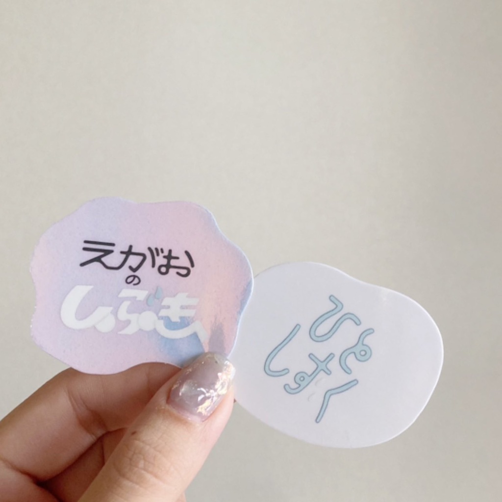 SOLO SOLO STICKERPACK