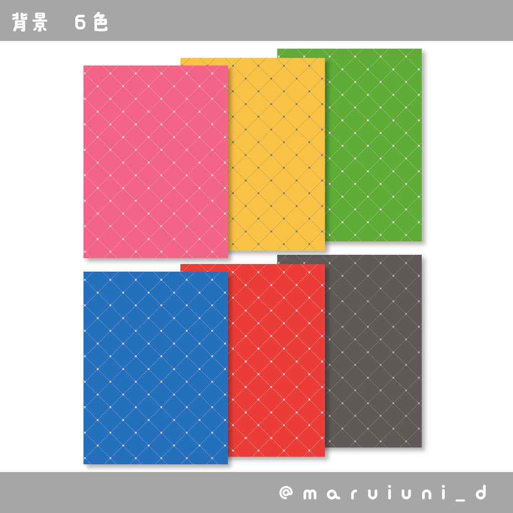 Vtuberポスト用画像素材2/4種×6色セット