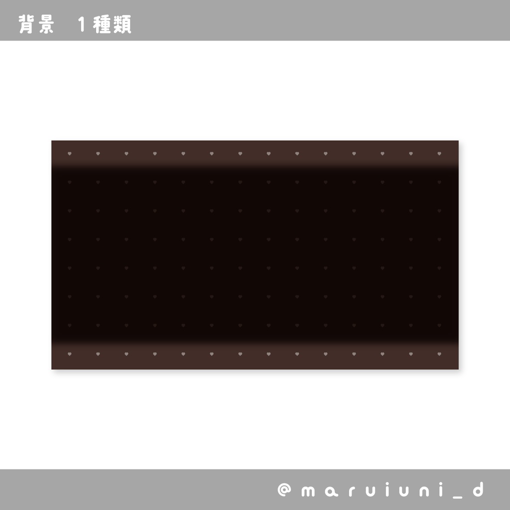 Vtuberポスト/サムネ用画像素材