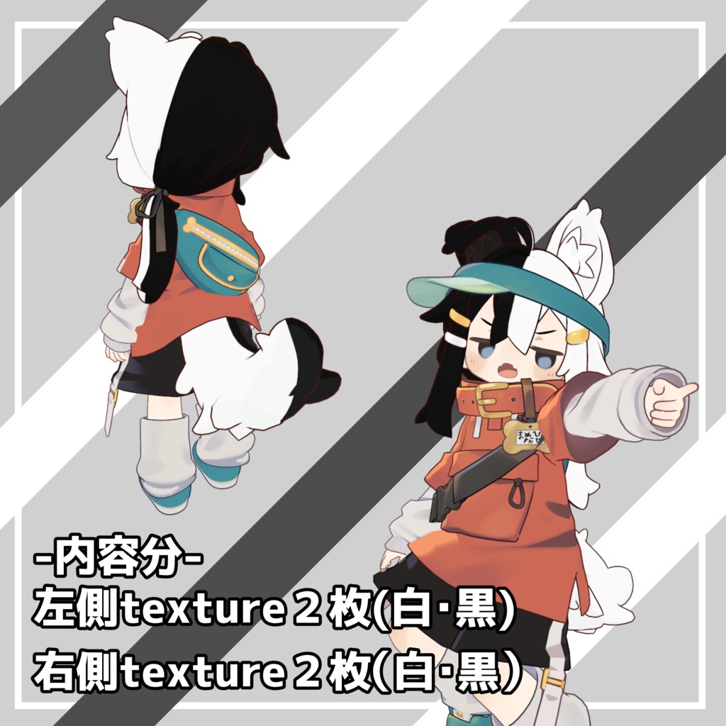 【まめひなた専用】Symmetry Hair Collar