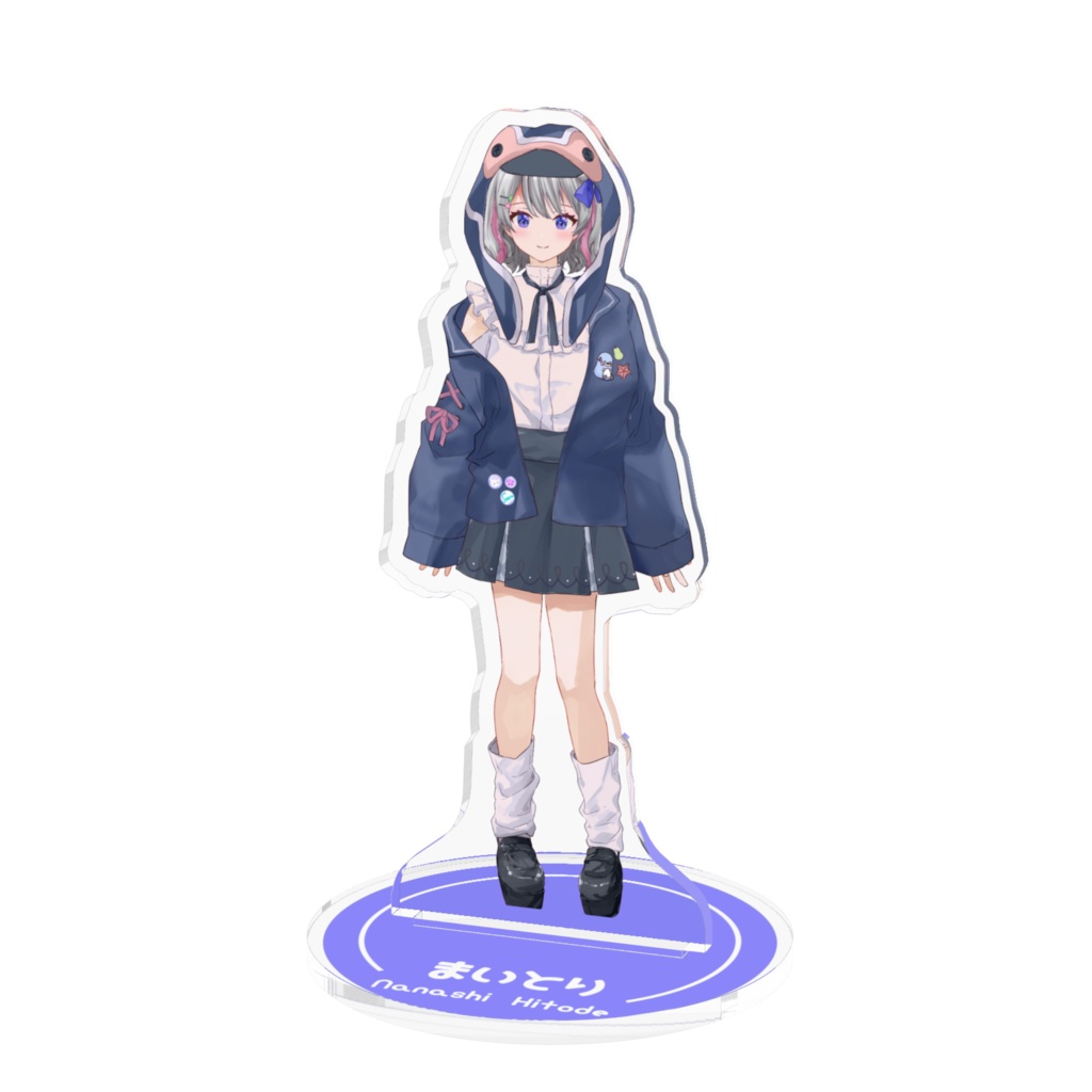 【まいとり】七梨ヒトデアクリルスタンド