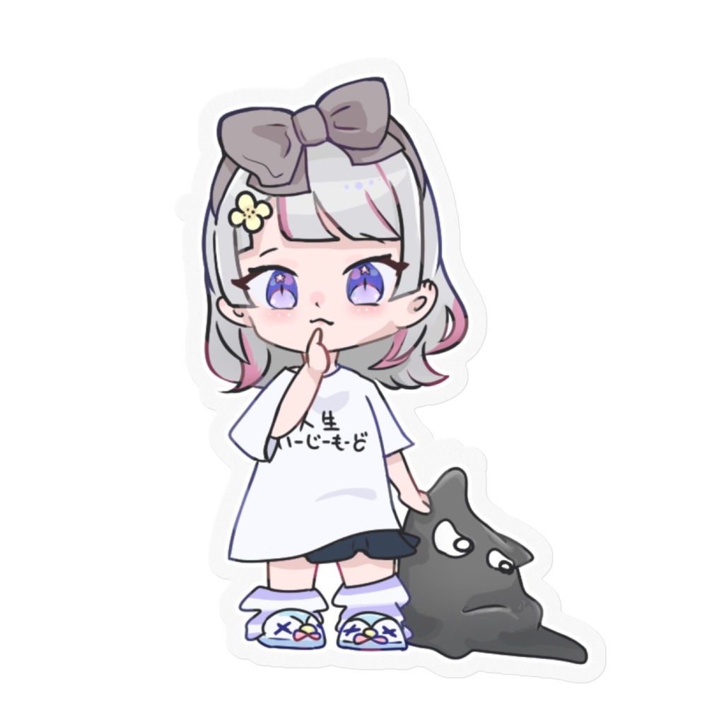 寝るな?